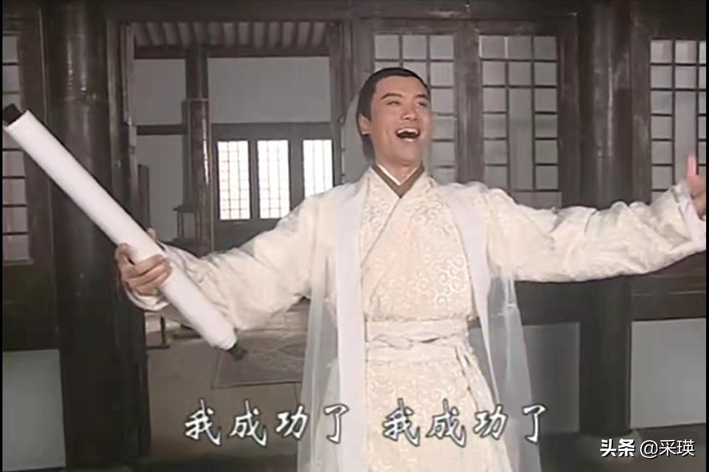 《少年包青天二》：因为太单纯而身死异乡，他的悲剧谁来买单？