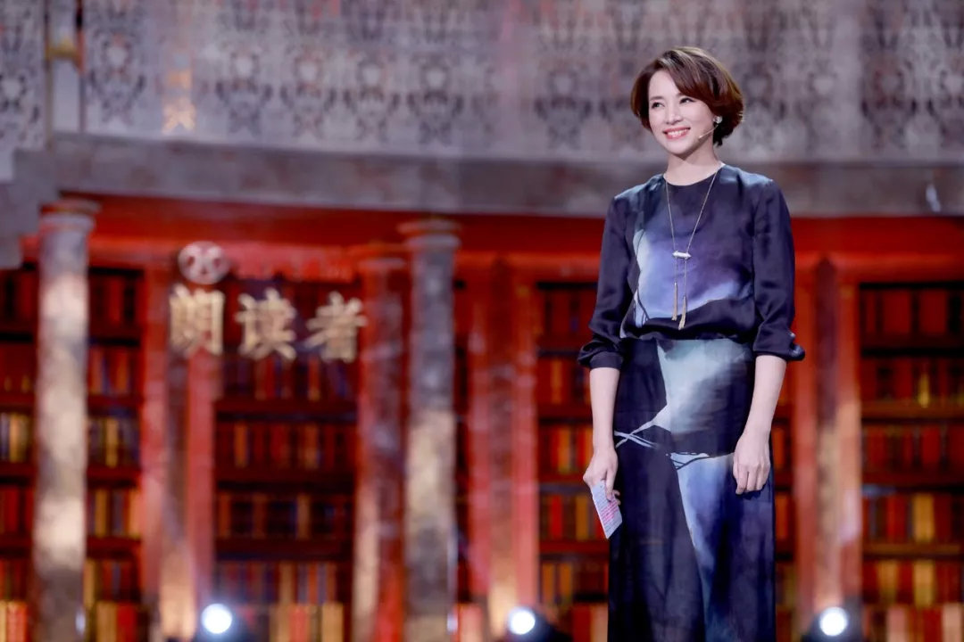 董卿中文有多美完整版,董卿有多好看