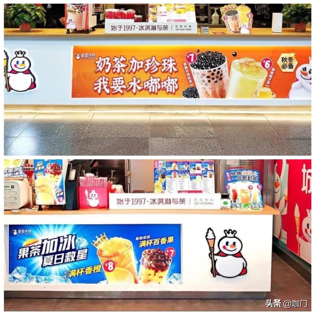 现在做蜜雪冰城赚钱吗,为什么蜜雪冰城这么赚钱