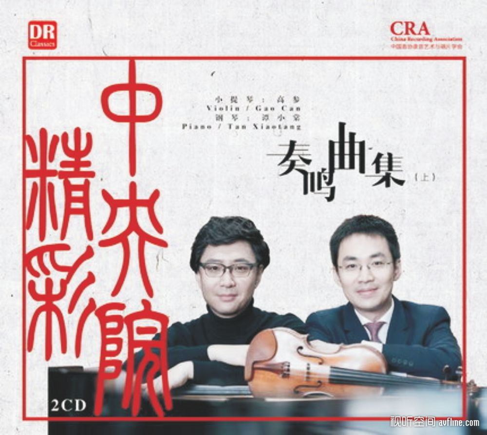 澹伴泤a238鍚堝苟鍔熸斁,澹伴泤a88鍔熸斁璇勬祴