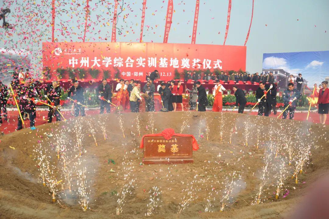 河南最坑人的十大专科学校,河南十大坑人专科学校