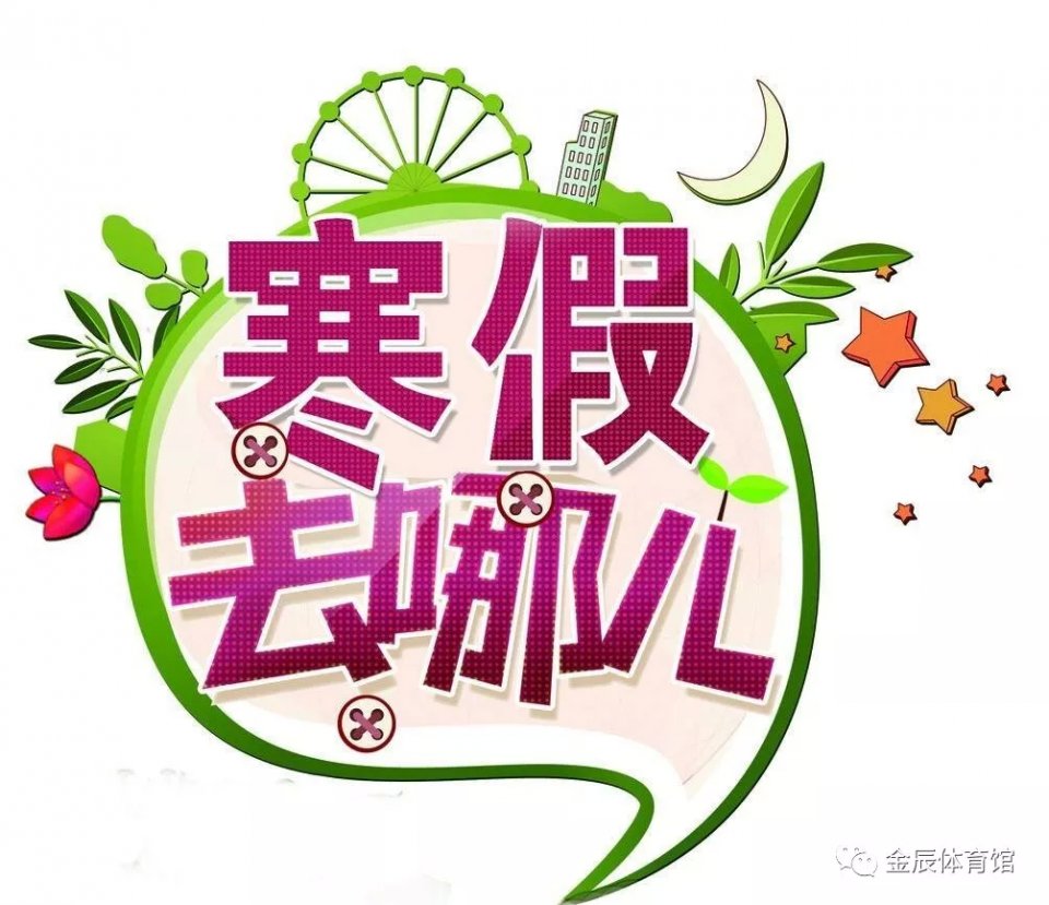 閲戣景浣撹偛鐩存挱鍥炴斁,閲戣景浣撹偛鐩存挱