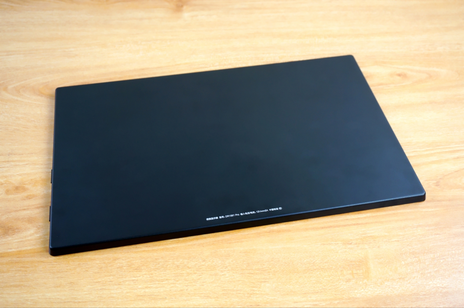 欧米多便携显示器,欧米多显示器