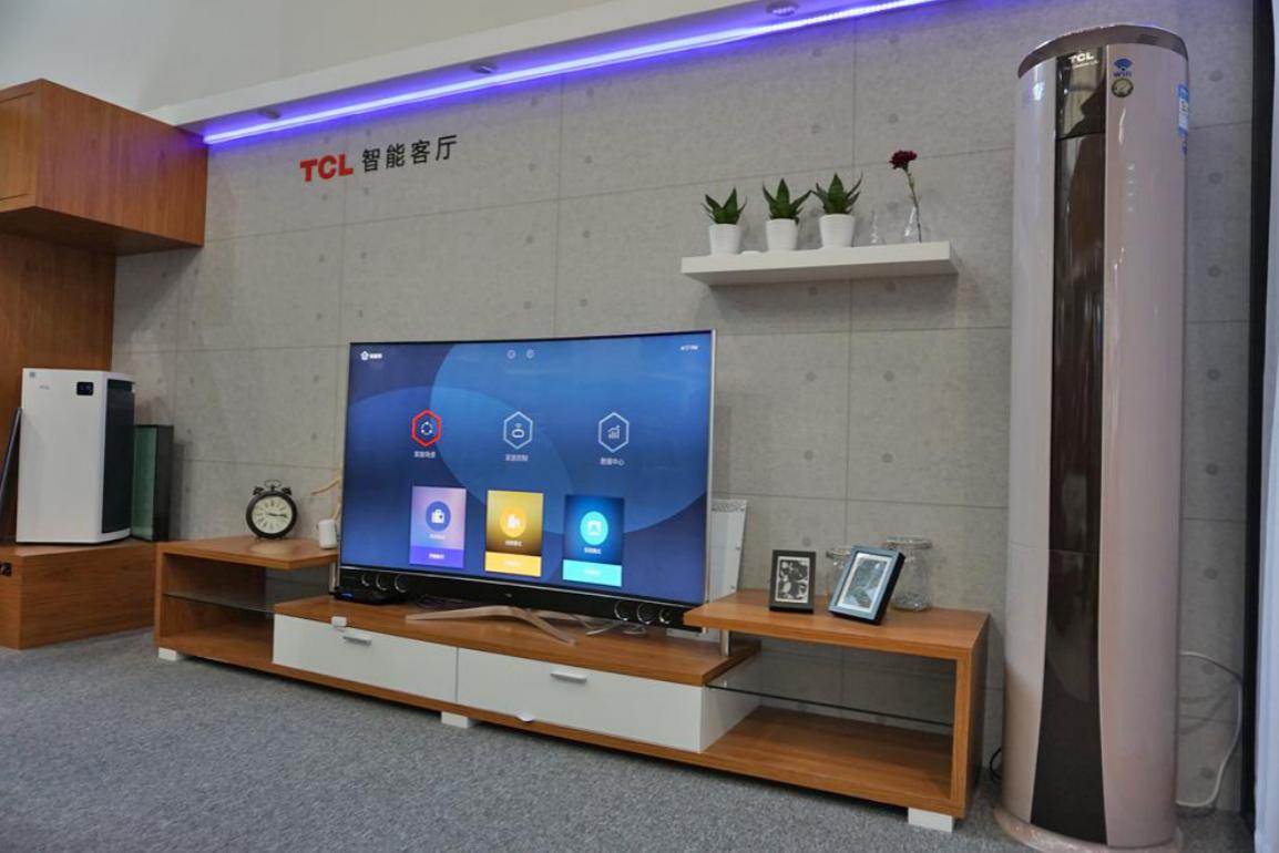 tcl推全屋智能家电,tcl高端家电的智能化