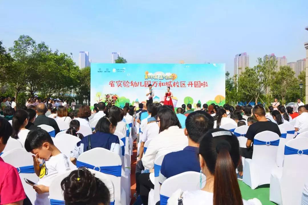 刚需学区房值得入手不,二手的双学区房值得入手吗