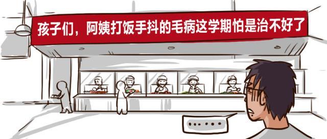 杀死那只北京烤鸭（KillthePekingRoastDuck）