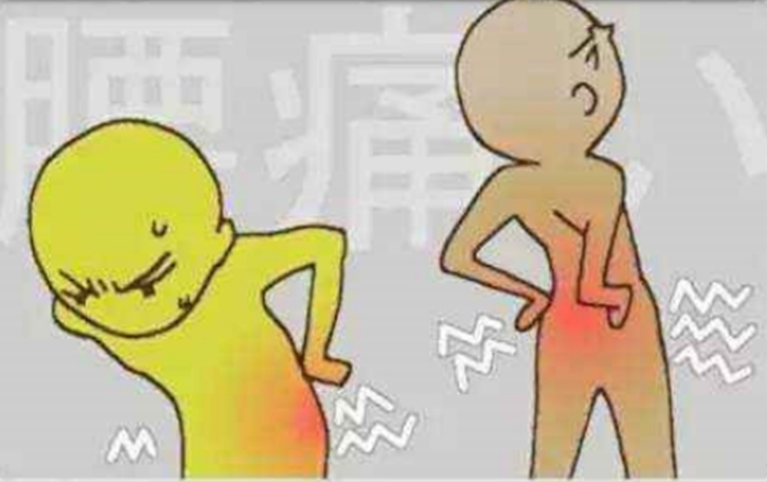 64岁老人逛酒吧蹦迪,把腰给“闪”了?医生教您3步止疼