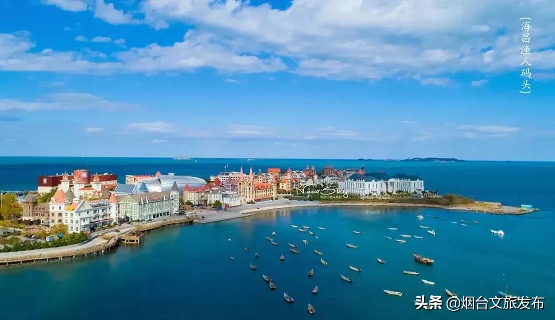 烟台欢乐汇,欢乐汇的活动