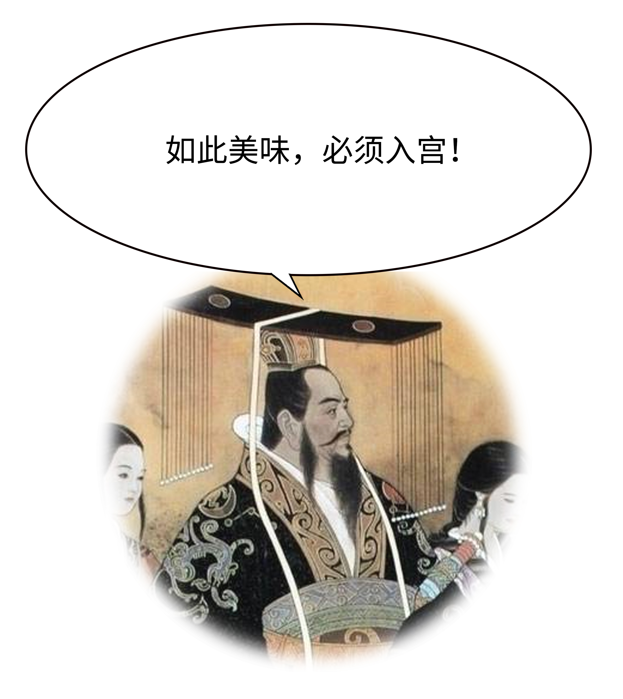 为了阻止荔枝集体自杀，古往今来荔枝控们费尽心机（菲李漫画）