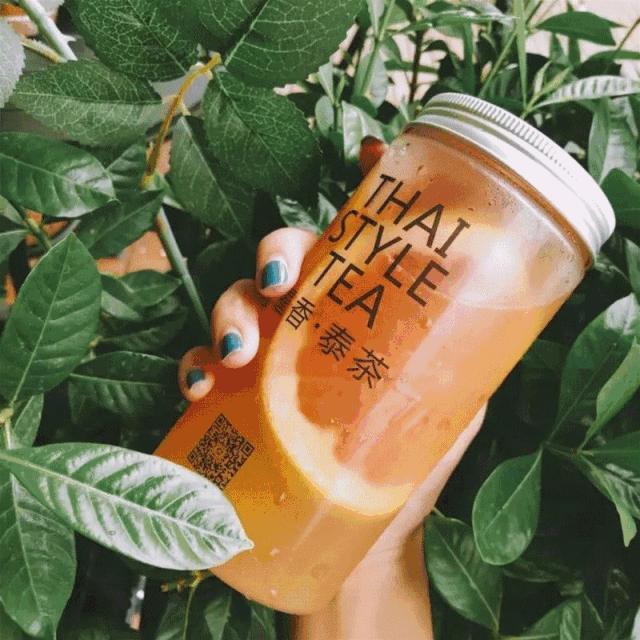 暹香泰茶是不是真实的,暹香泰茶