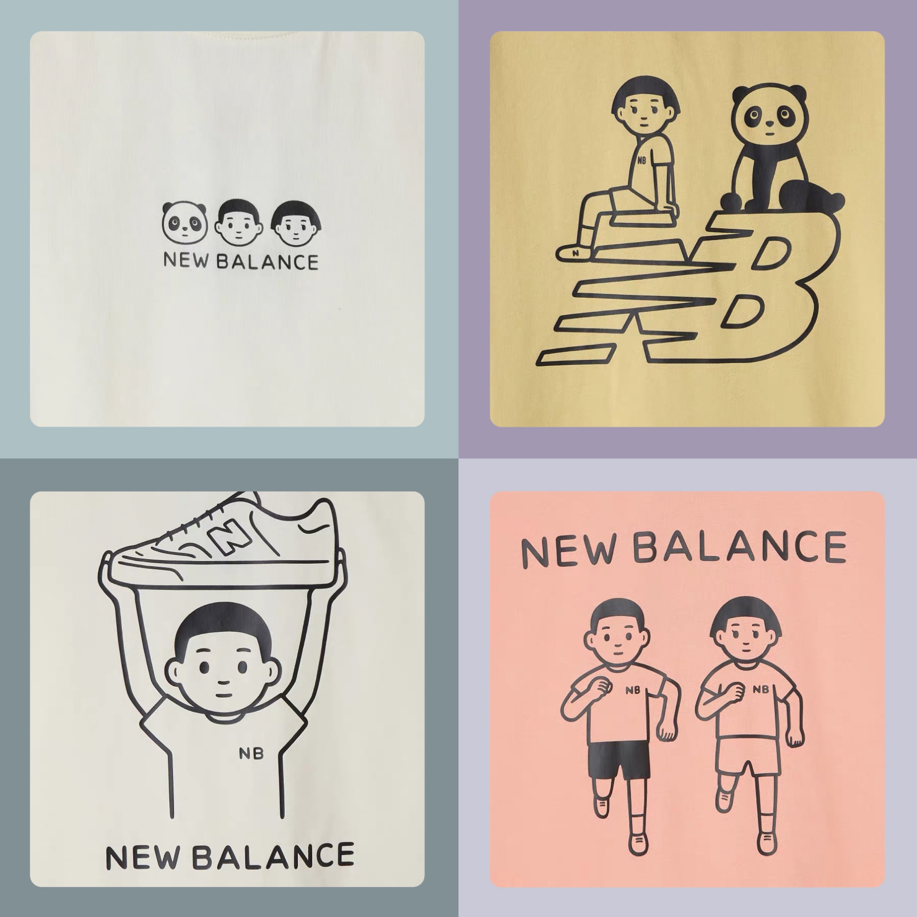 张子枫newbalance声明,张子枫newbalance联名短袖