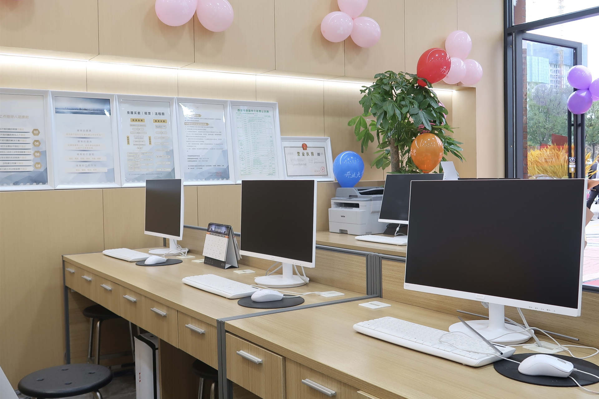 一千元的兆芯国产处理器电脑，能否满足二手房经纪人使用