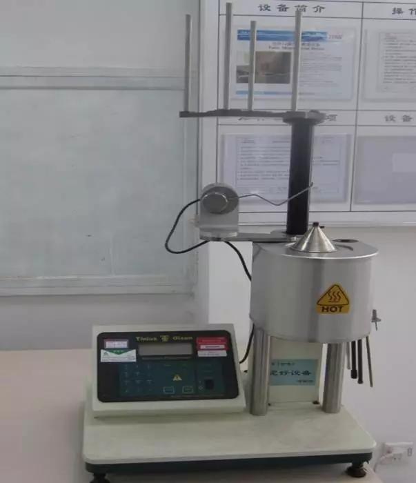 实验常用仪器简介,实验室常用仪器原理和使用方法