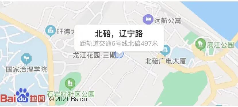 重庆一年涨幅最大的30个小区曝光!是成交价哟,看看有你家吗?