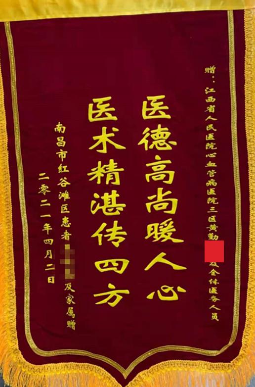 金杯银杯不如人民的口碑,金杯银杯不如百姓的口碑英语