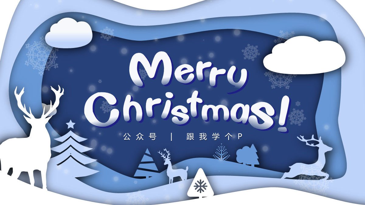 ppt制作的实用技巧和方法,如何使用好ppt的各种功能