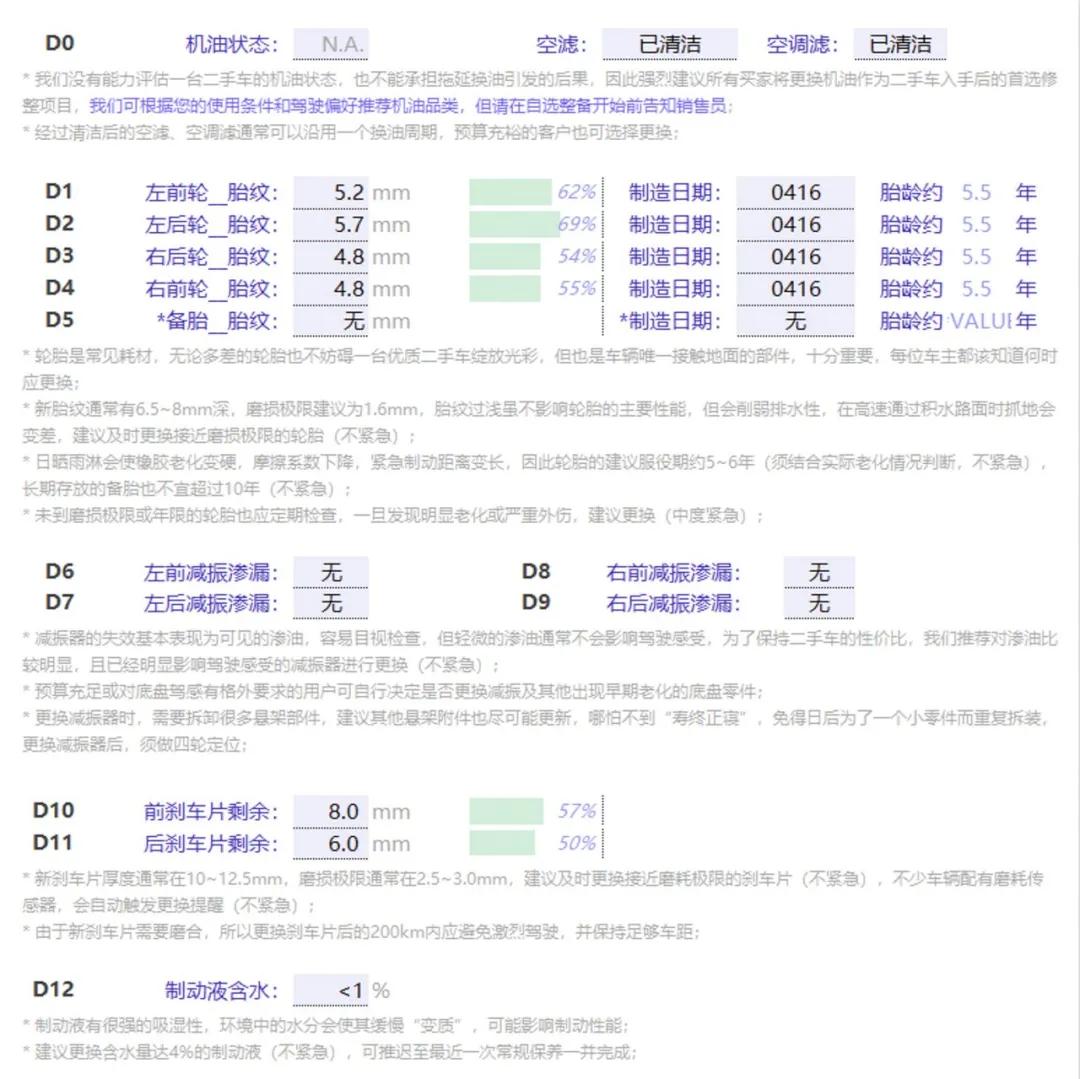 宝马220i敞篷是宝马几系,宝马220软顶敞篷