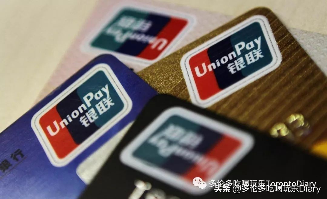 Presto、Costco…… 在多伦多生活,有这些卡就够了