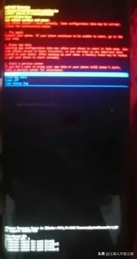 三星手机升级变板砖,三星手机变成板砖了怎么办