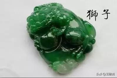 翡翠玉雕上乘之品欣赏,翡翠玉雕的基本知识