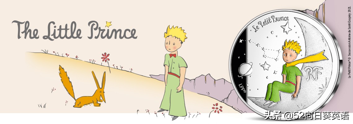 thelittleprince小王子,thelittleprince小王子简介