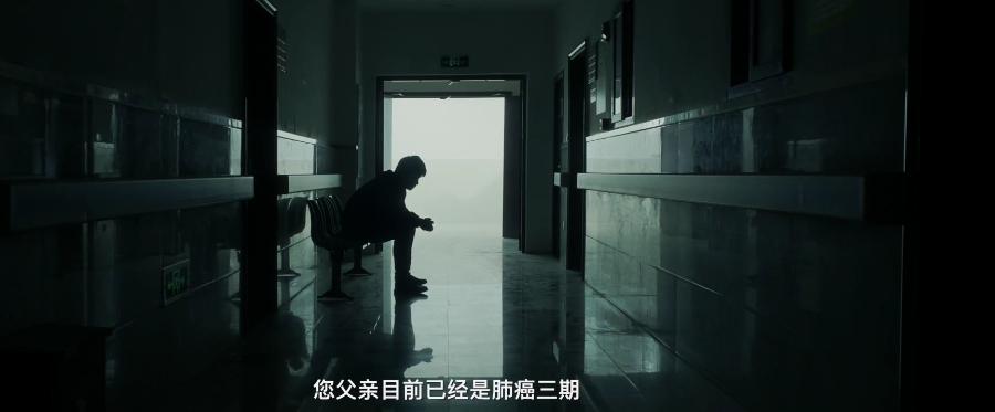 《快手上线微电影回流，暖心演绎山西小伙卖玉救父故事》