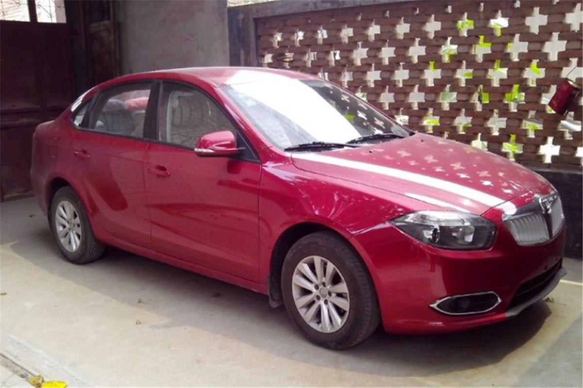 中国二十年砥砺前行的成就与教训,华晨中华现状