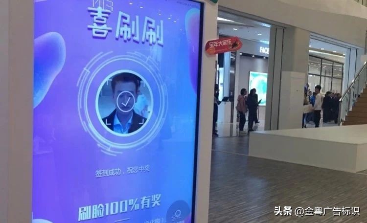 黑科技升级版,黑科技升级人工智能