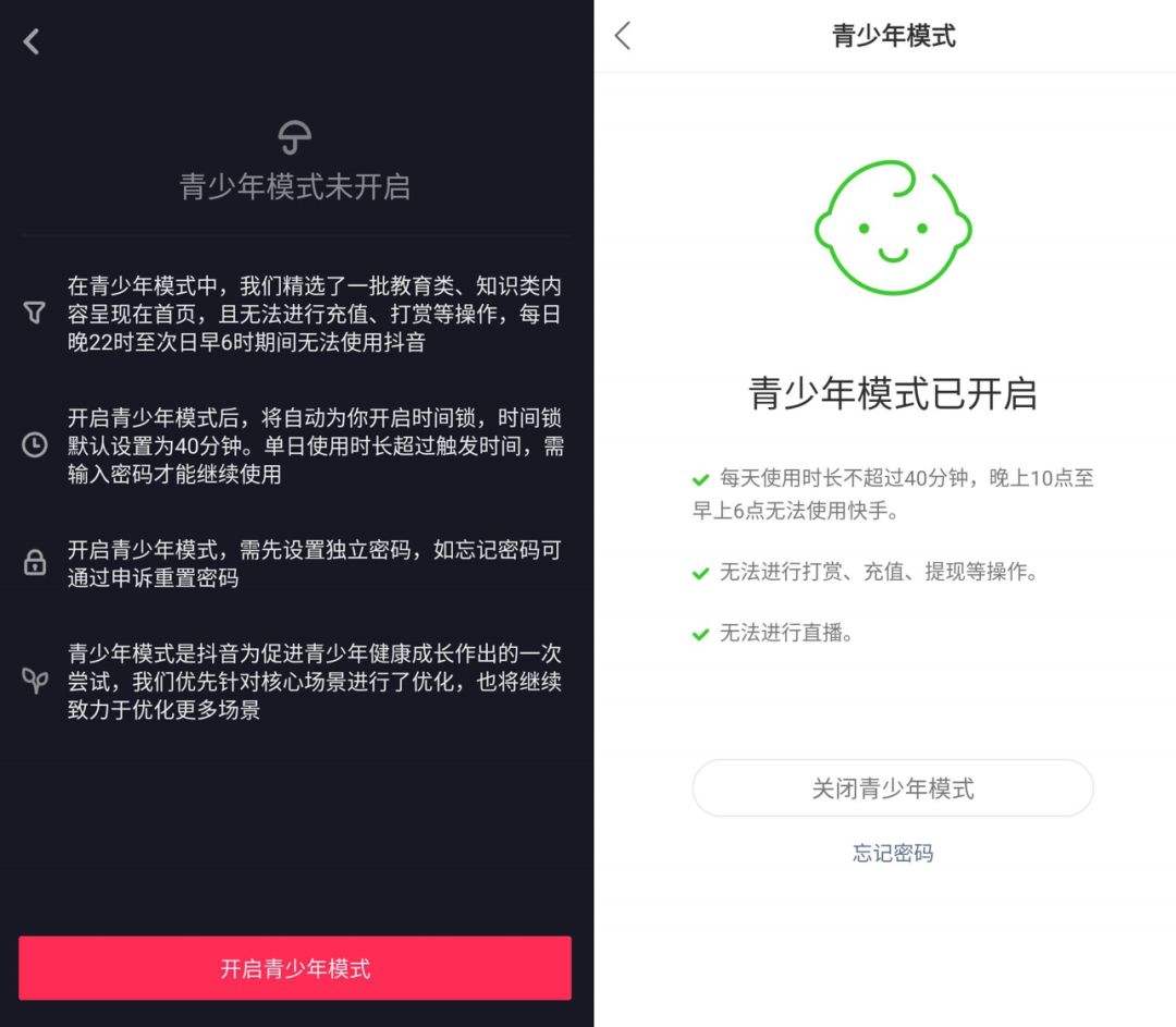 手机软件正确的卸载方法教你,有的手机软件为什么卸载不了呢