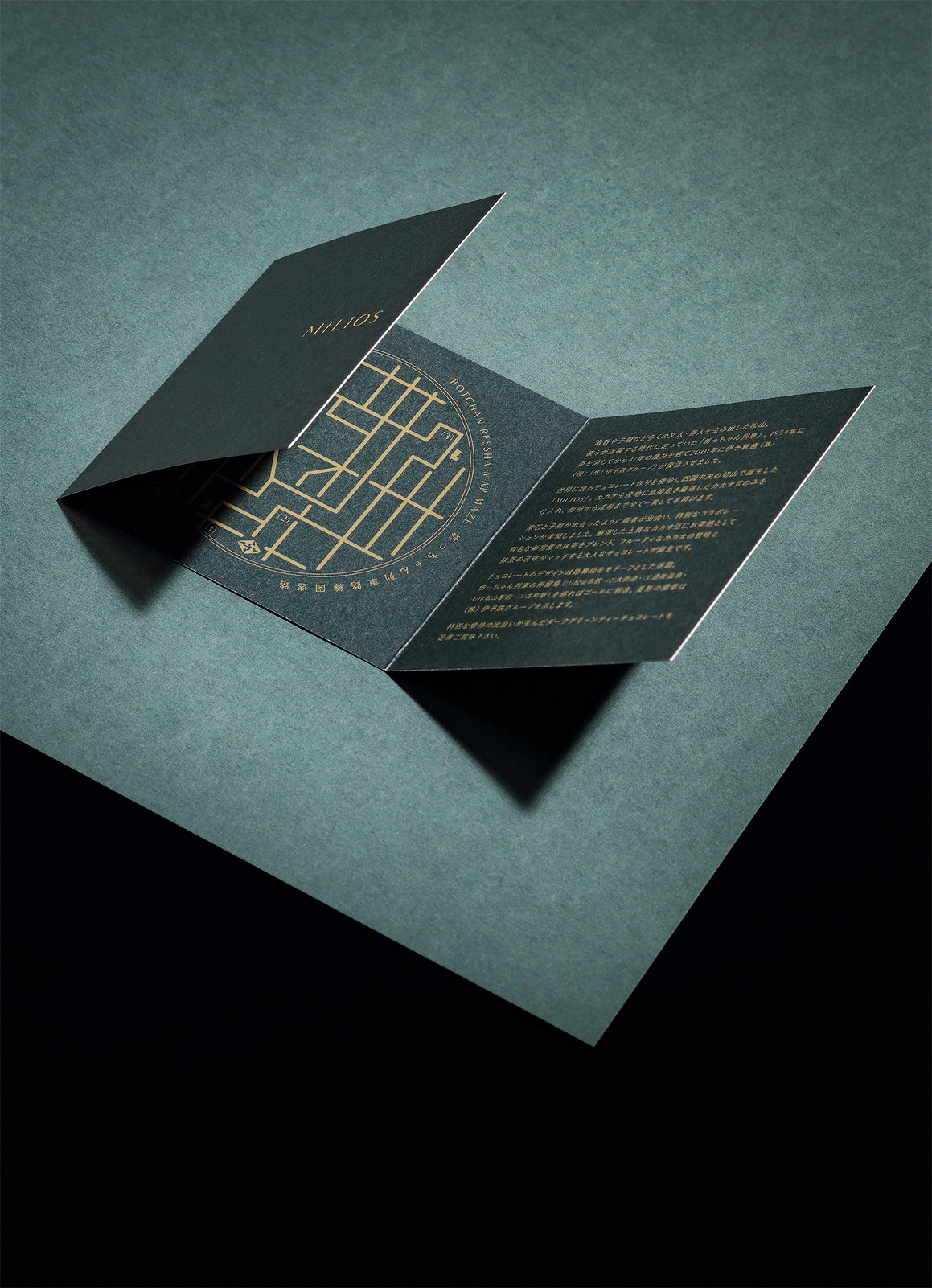 高档巧克力包装视频,巧克力包装礼盒高端精致