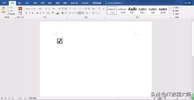 怎么在口字里面打数字,怎么快速打word文档