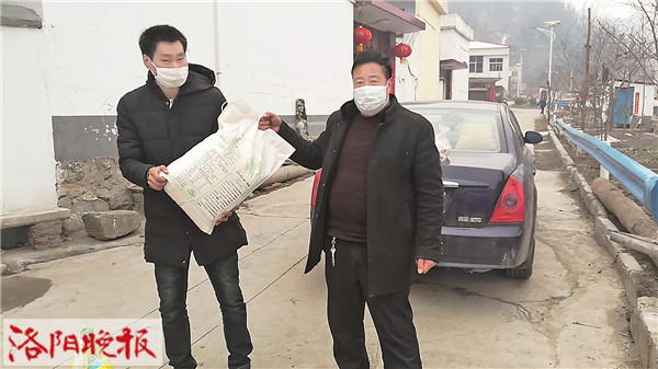 党员代购生活用品,群众点单党员接单的工作模式