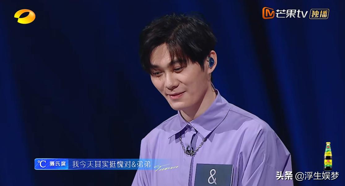 金池唱歌好听吗,金池参加宝藏歌手