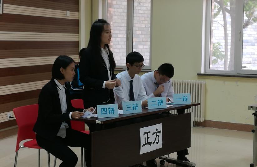 2020全景看高中丨三十六中：精彩5G，开启智慧校园时代