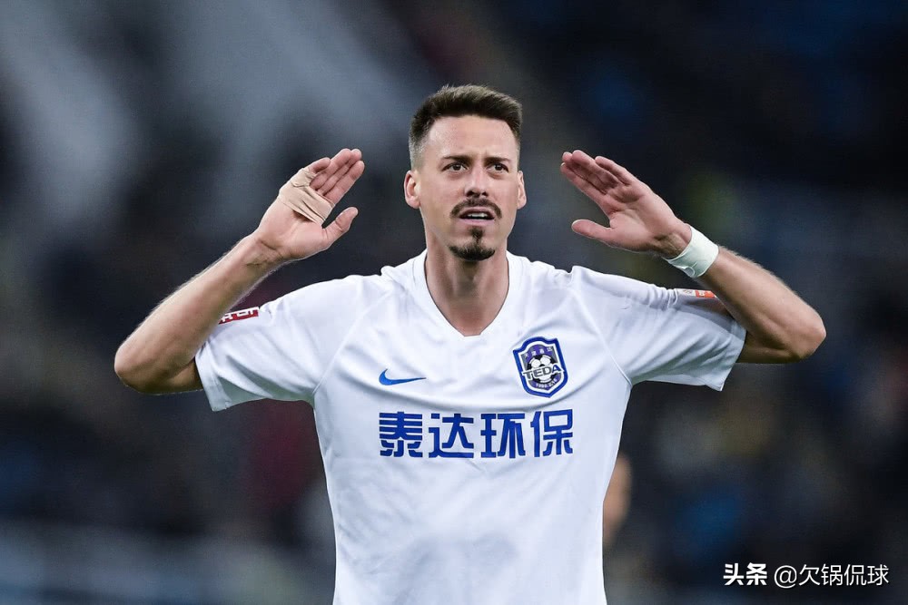 中国足协重新开放球队冠名,足协放开球队冠名与此前有何不同