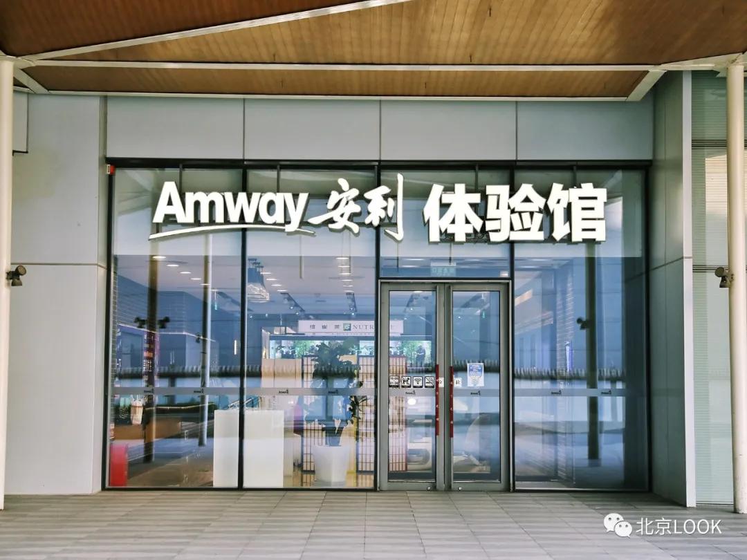 如今的三里屯,最新三里屯