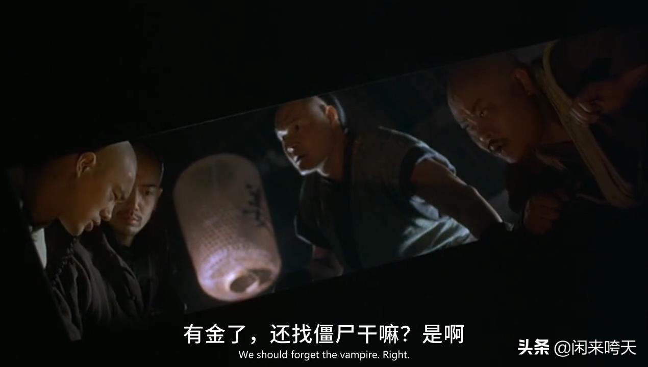 徐克被绿电影,徐克被人寻仇完整版