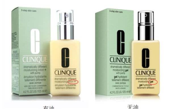 倩碧卓越清爽啫喱与无油黄油区别,倩碧天才黄油啫喱质地清爽型