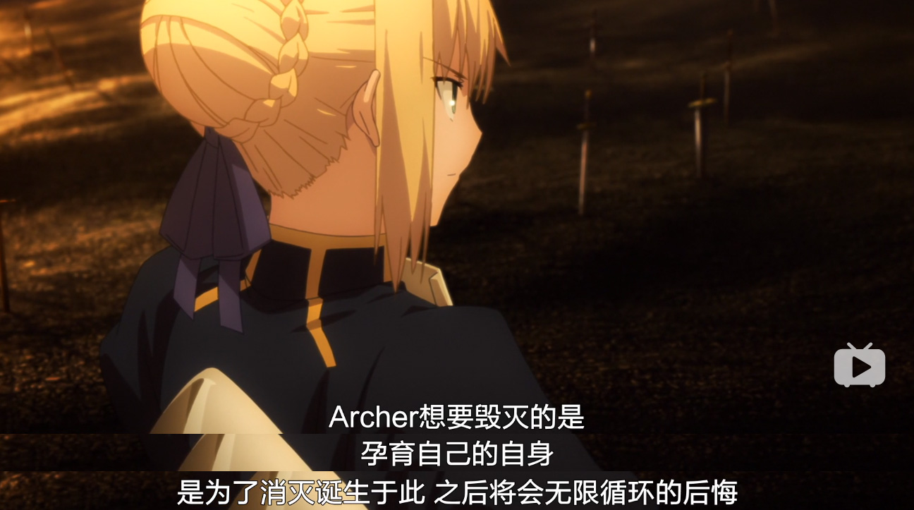 fatestaynight是ubw线吗,fatestaynightuwb剧场版原版