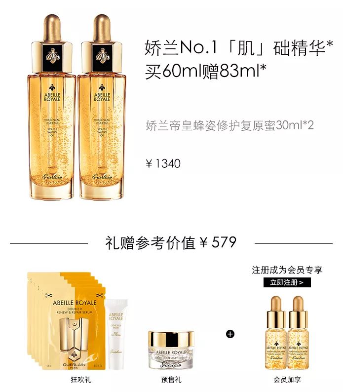 一年一度双十一来了完整版,最全双十一攻略