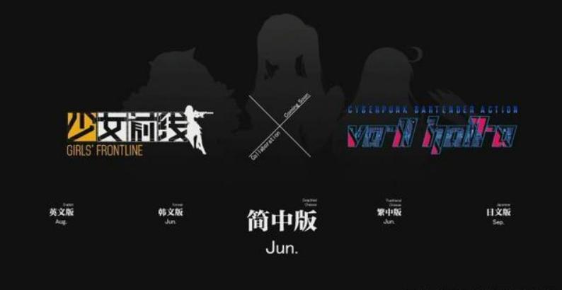 少女前线最好入坑哪款游戏,少女前线是一个什么样的游戏