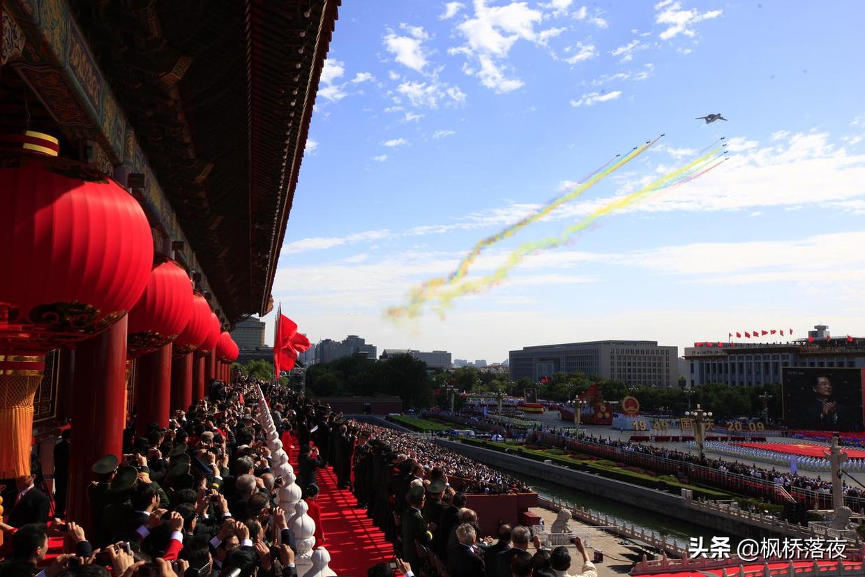 恒大看阅兵,恒大亚冠远征军助威