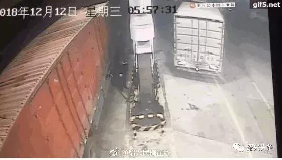 绍兴城南新村拆迁,绍兴城南街道新村2024年拆迁吗