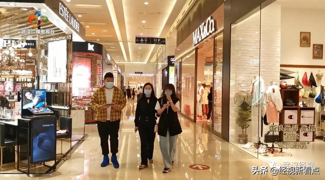 云直播带货系统,云直播电商营销方案