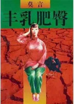 一看书名就想入坑的3本小说推荐,8本因书名而错过的小说盘点