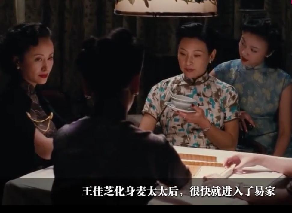 张爱玲写了三十年的短篇小说《色戒》，究竟有何精妙之处？