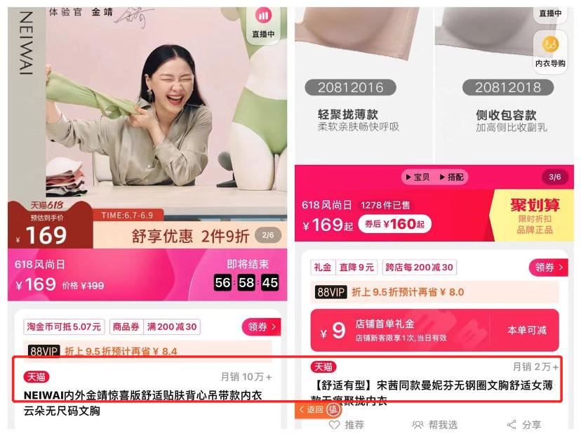 鍐呰。鍥涘ぇ宸ㄥご,鍥涘ぇ澶╃帇鍏磋“