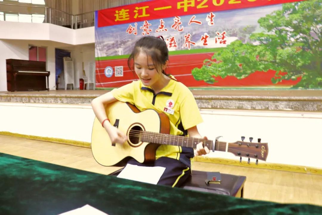 心之所向光之所聚——连江一中学生会纳新活动