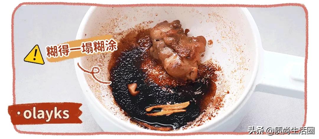 多功能电煮锅一体锅大号型,电煮锅小白锅哪个牌子好