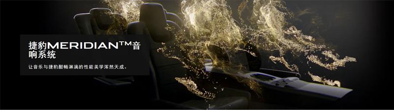 新款捷豹e-pace街拍,全新捷豹e-pace英国赛车绿